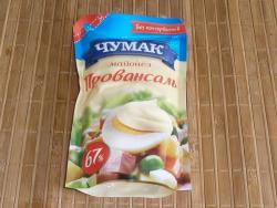  the &quot;cap&quot; of mayonnaise, you will need 250 ... 300 grams